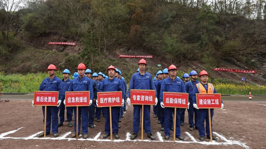 圖二為演練隊伍